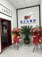 鍏徃鍦烘櫙