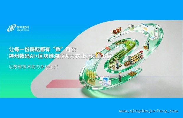 固态电池2026商业化前夜：丰田vs宁德时代vs辉能，谁先落地？
