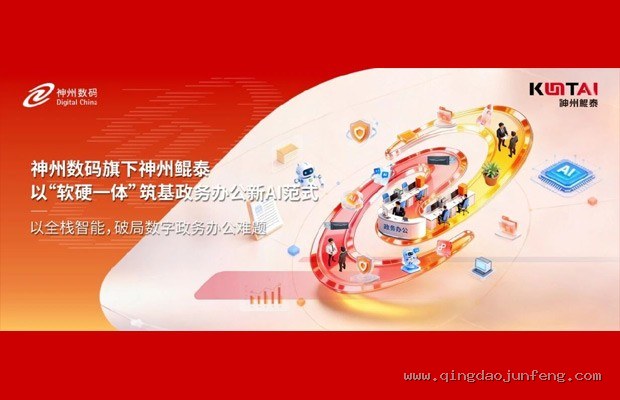 小米SU7全栈自研电机，21000rpm超高转速真的有必要吗？
