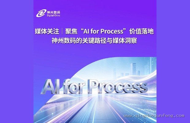 整车操作系统CP-OEM与QNX之争：未来智能汽车会装Linux吗？