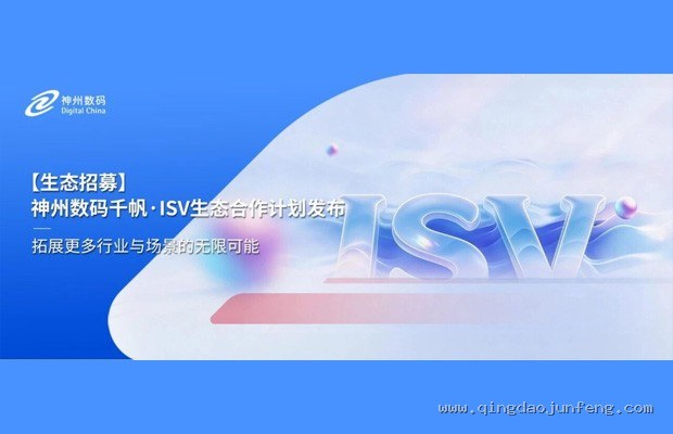 PG国际刀片电池2.0：CTC技术如何让车身更轻、续航更长？
