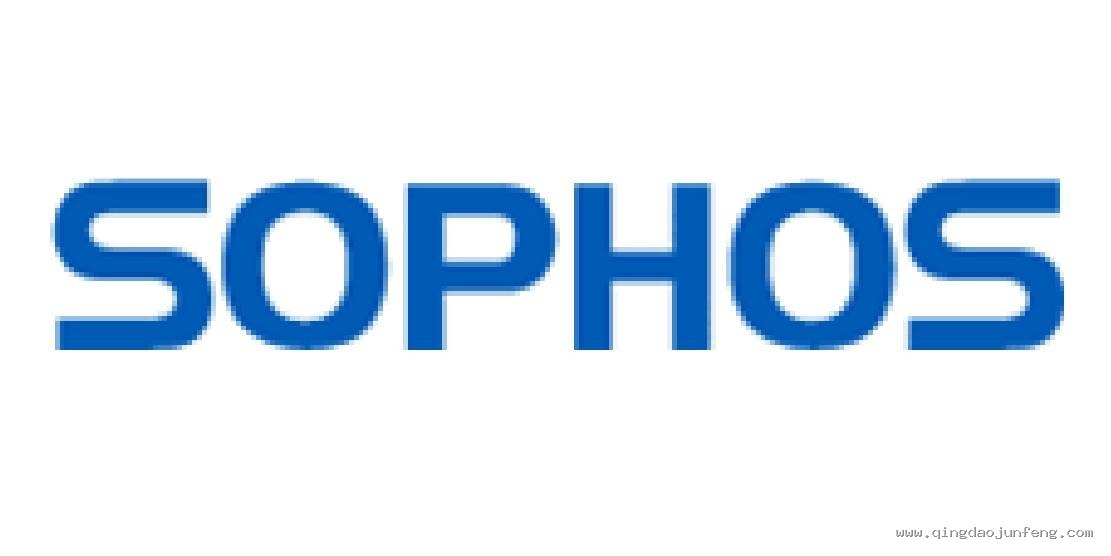 Sophos 合作伙伴