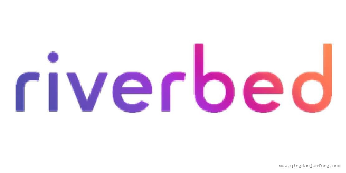 Riverbed 合作伙伴