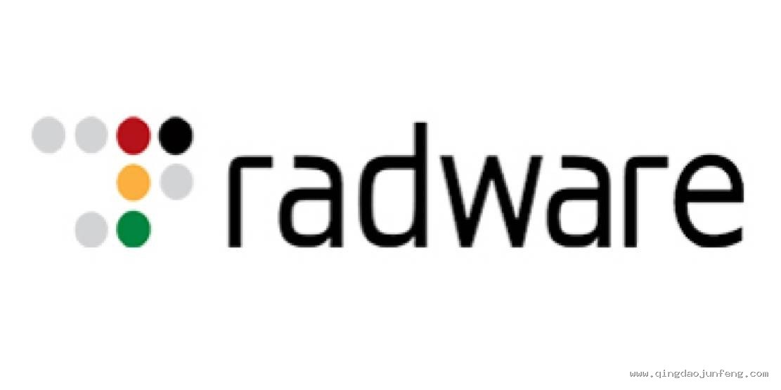 Radware 合作伙伴